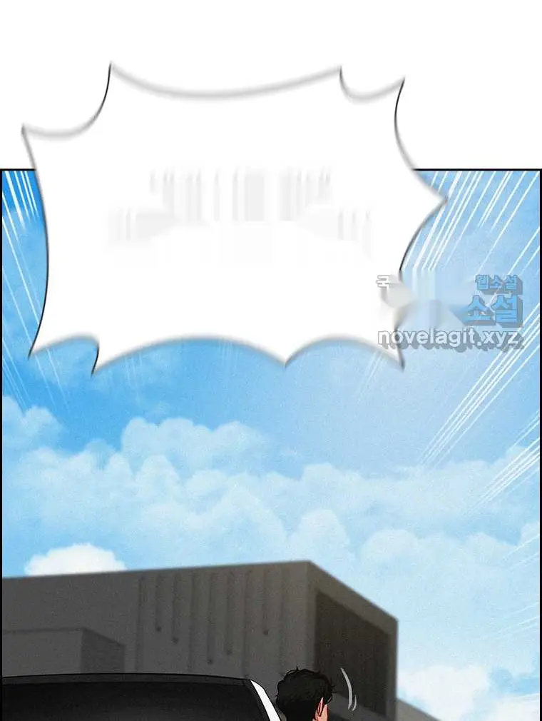 Read Lord of Money Ar Manga Online