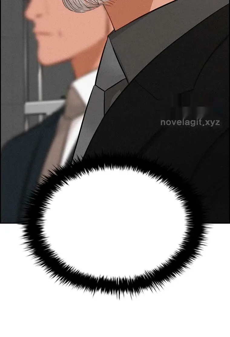 Read Lord of Money Ar Manga Online