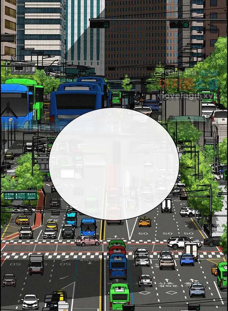 Read Lord of Money Ar Manga Online