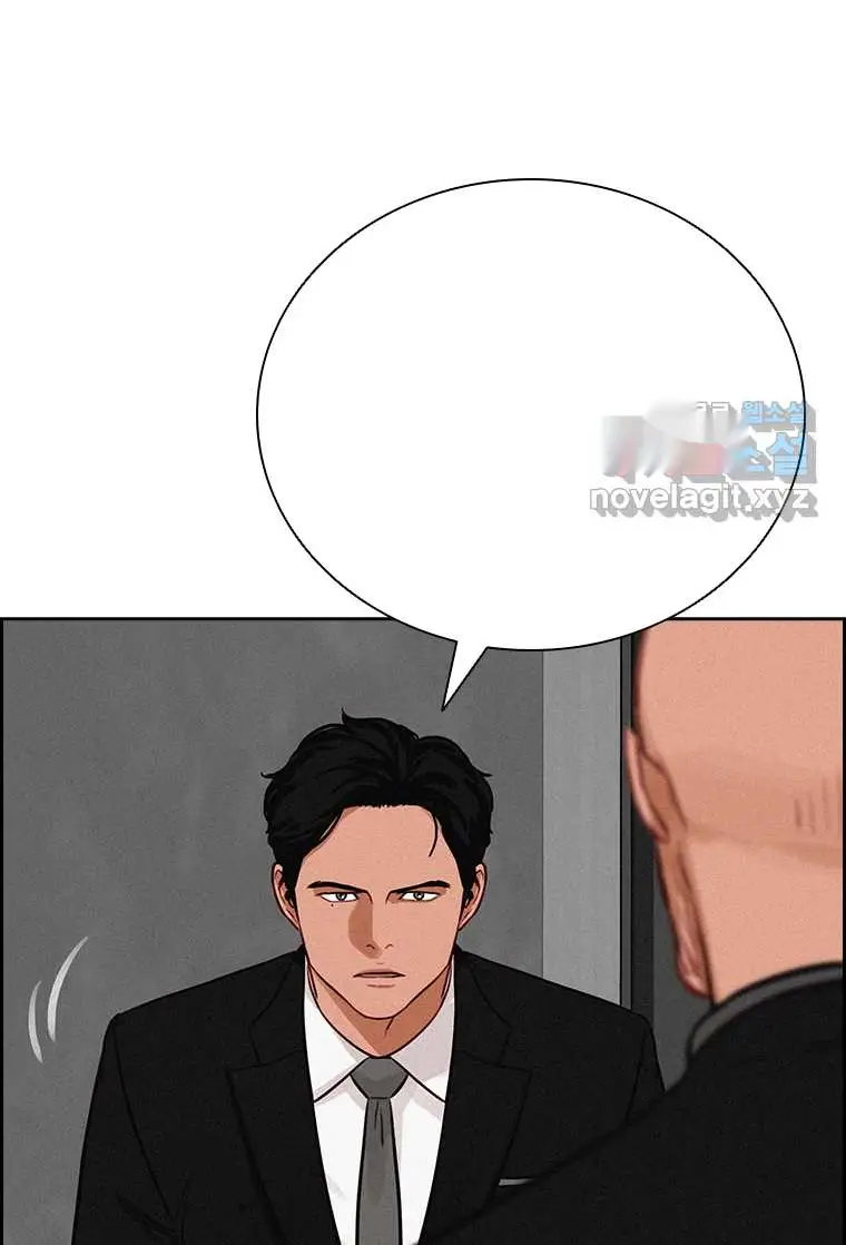 Read Lord of Money Ar Manga Online