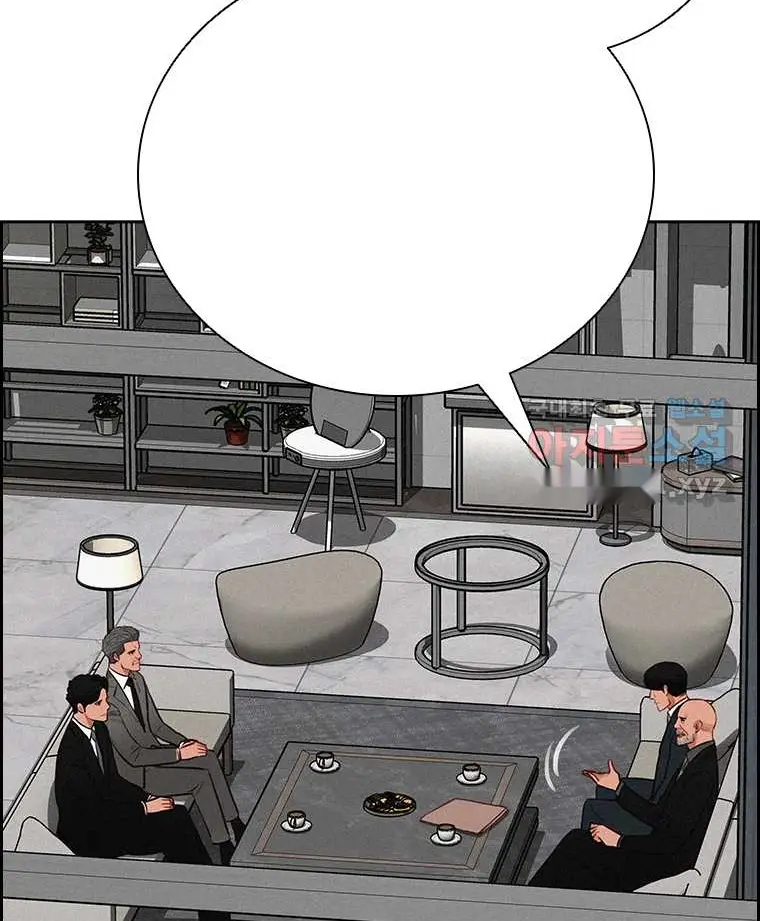 Read Lord of Money Ar Manga Online