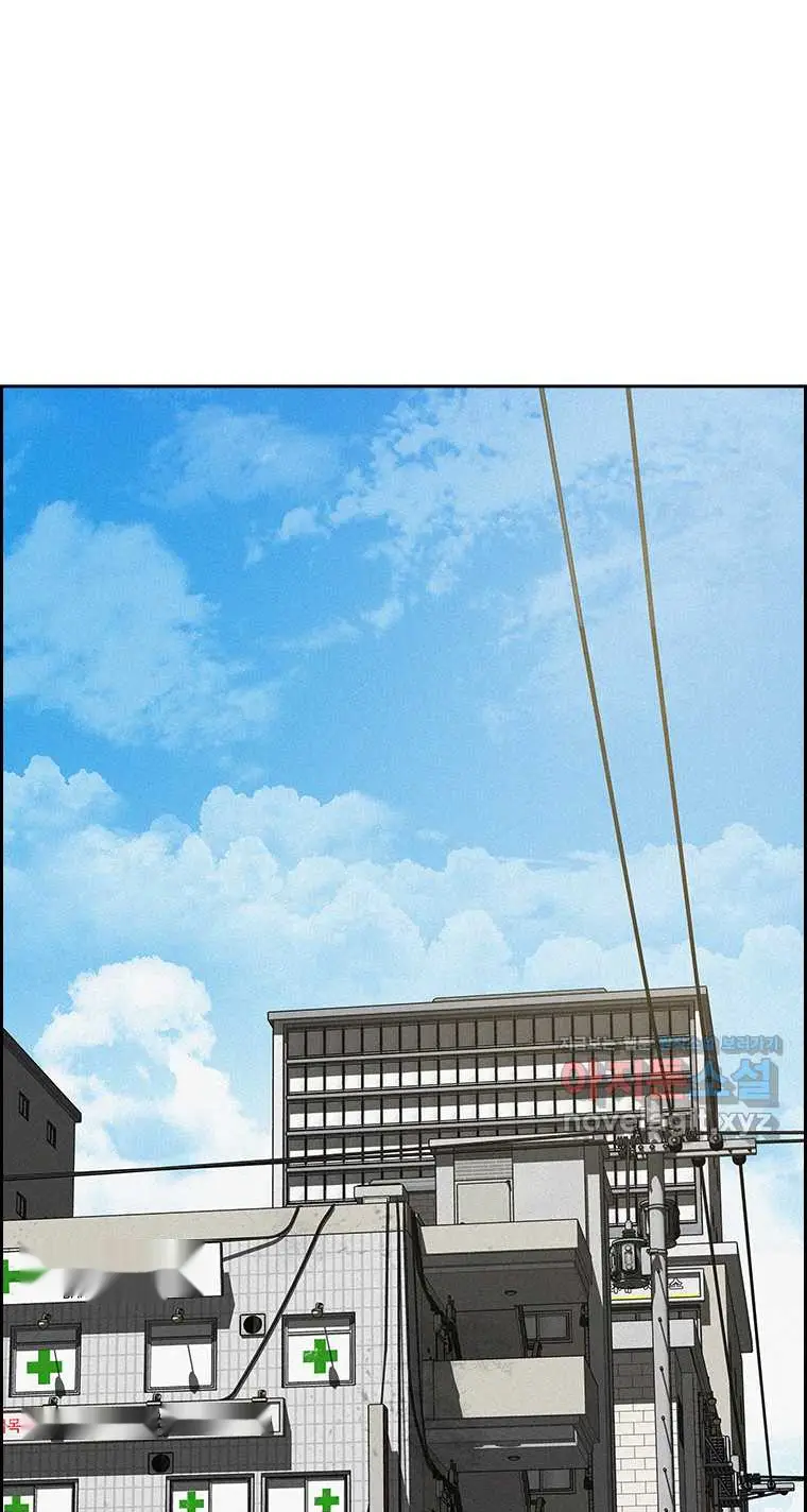 Read Lord of Money Ar Manga Online
