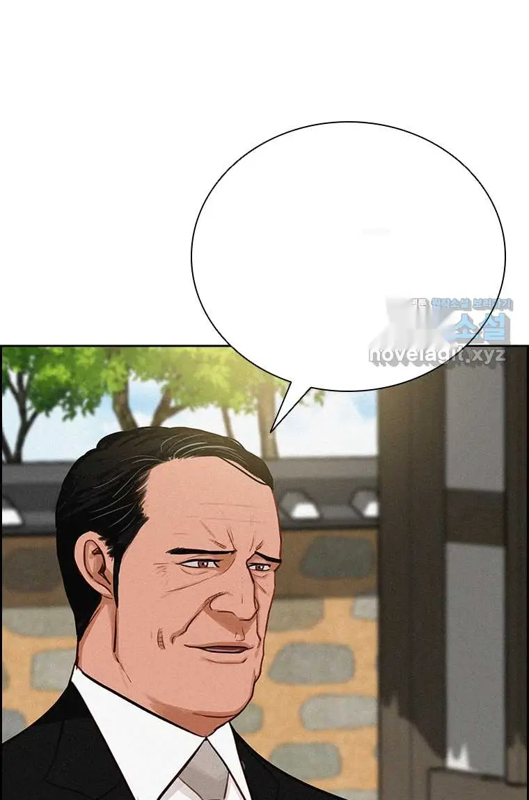 Read Lord of Money Ar Manga Online