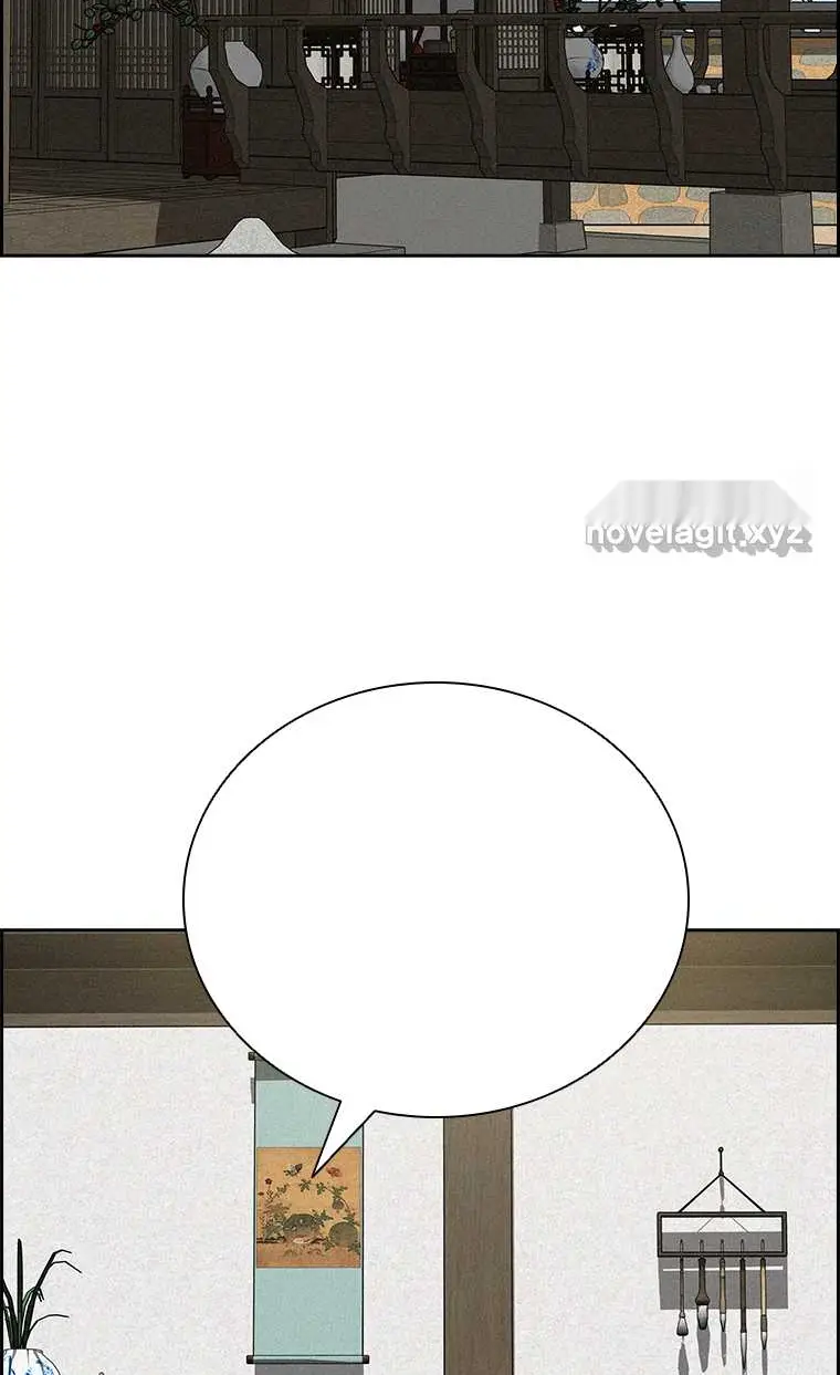 Read Lord of Money Ar Manga Online