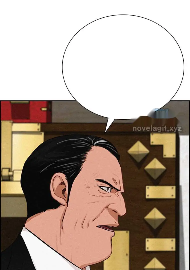 Read Lord of Money Ar Manga Online