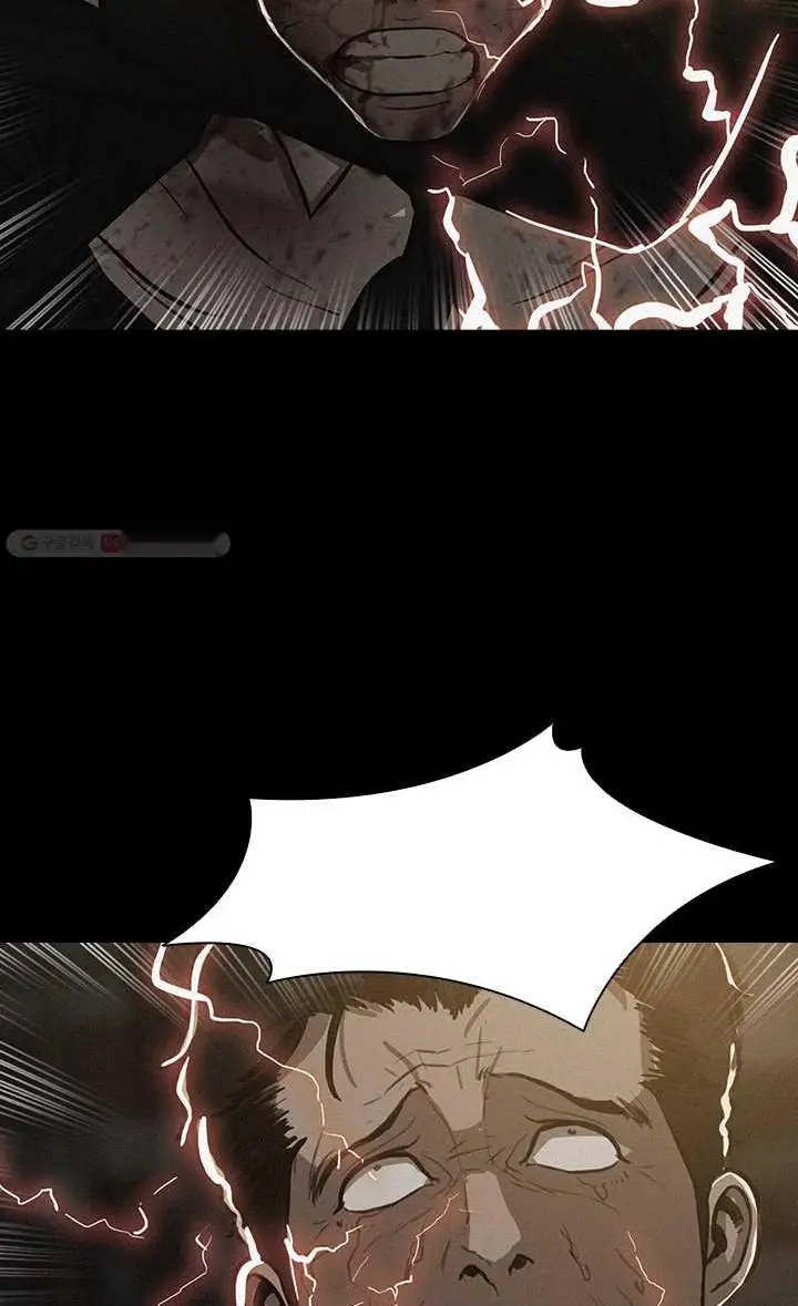 Read Lord of Money Ar Manga Online