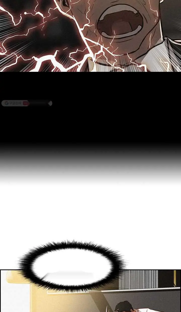 Read Lord of Money Ar Manga Online