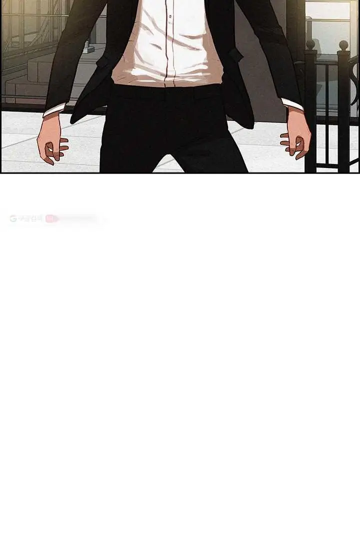 Read Lord of Money Ar Manga Online