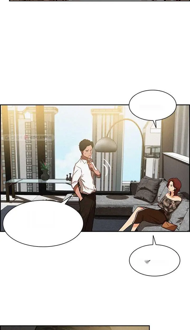 Read Lord of Money Ar Manga Online