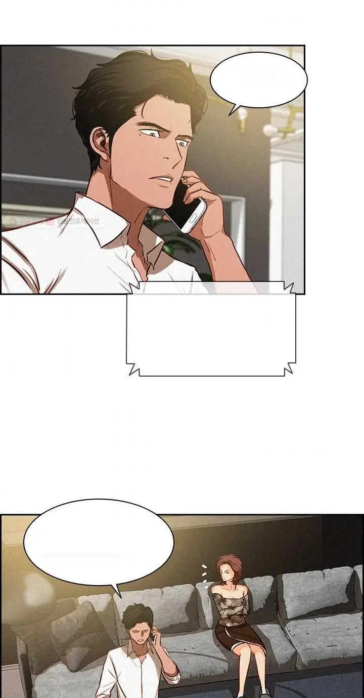 Read Lord of Money Ar Manga Online