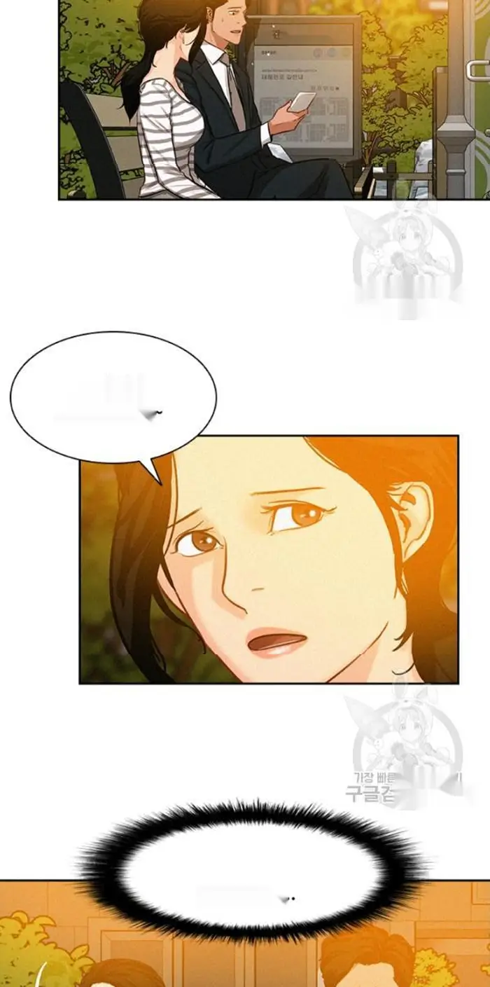 Read Lord of Money Ar Manga Online