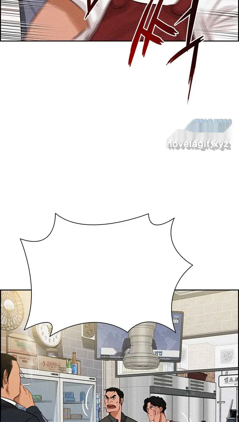 Read Lord of Money Ar Manga Online