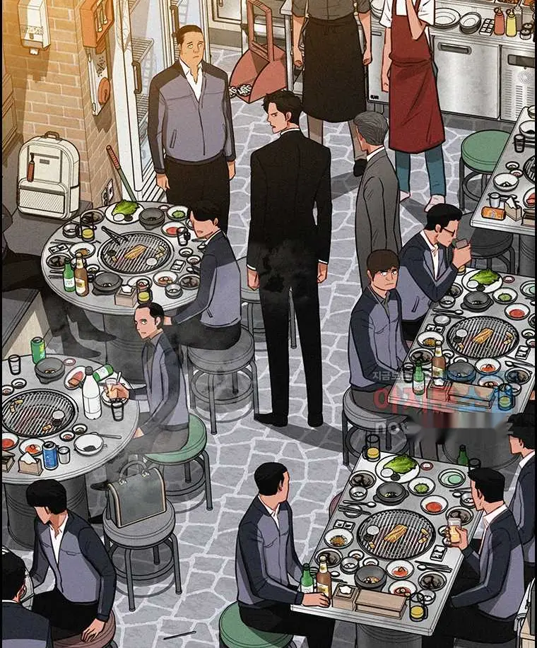 Read Lord of Money Ar Manga Online