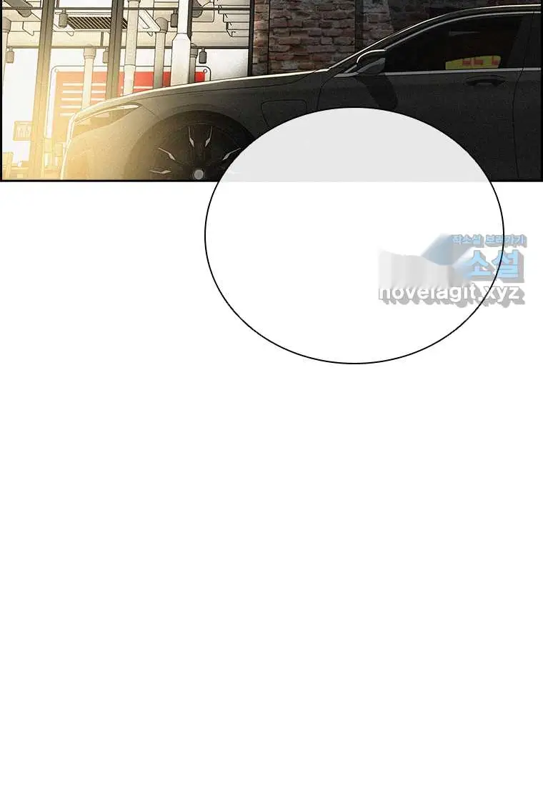 Read Lord of Money Ar Manga Online