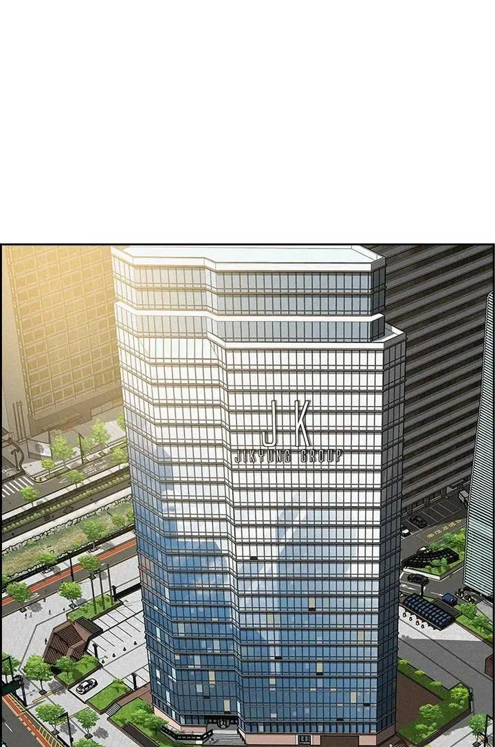Read Lord of Money Ar Manga Online