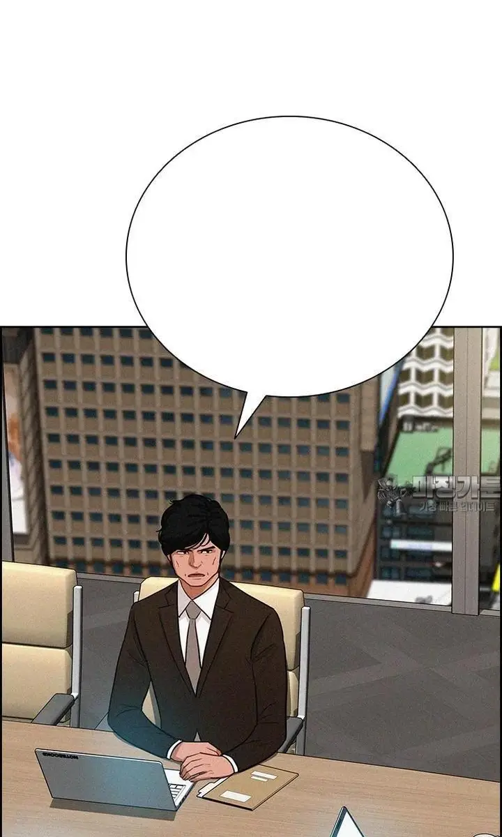 Read Lord of Money Ar Manga Online