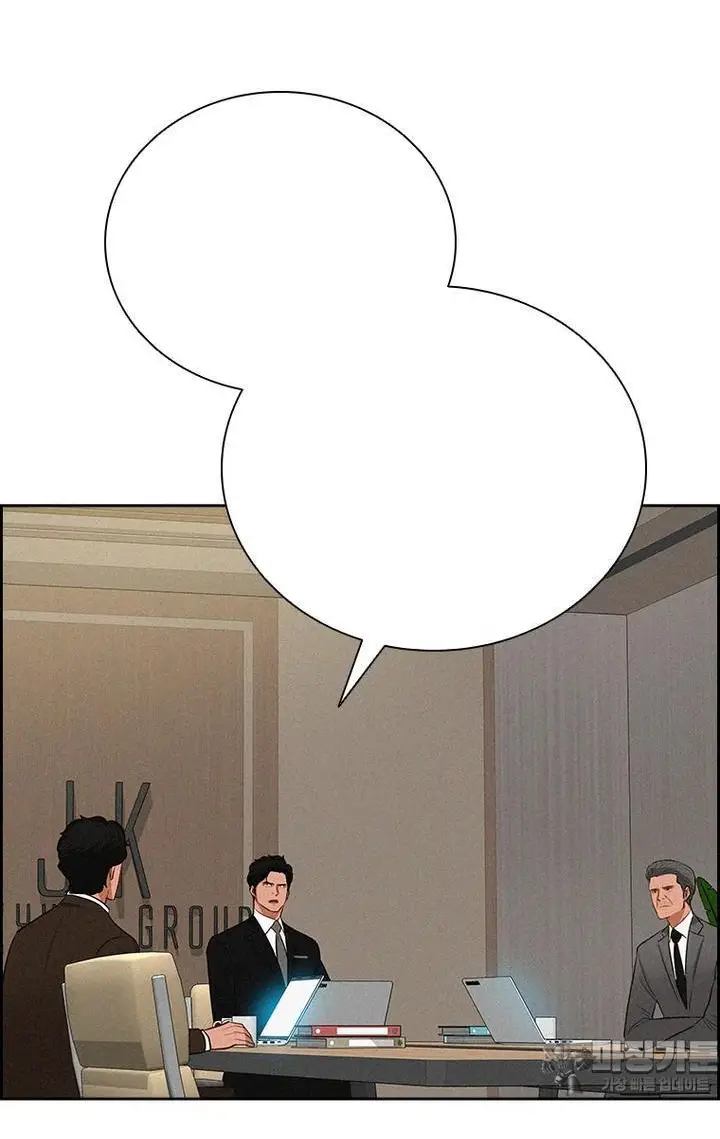 Read Lord of Money Ar Manga Online