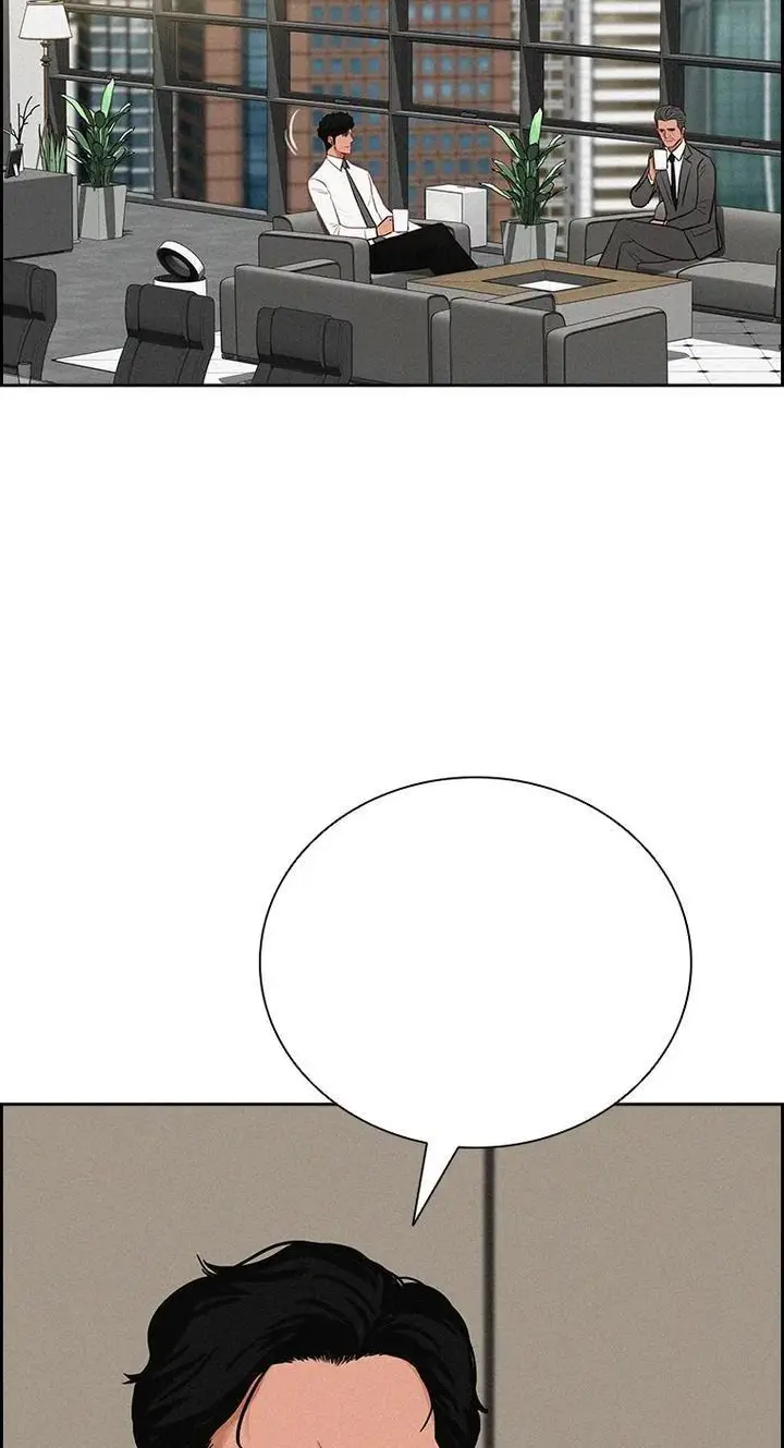 Read Lord of Money Ar Manga Online