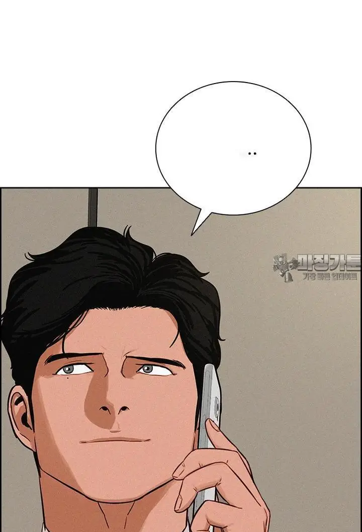 Read Lord of Money Ar Manga Online