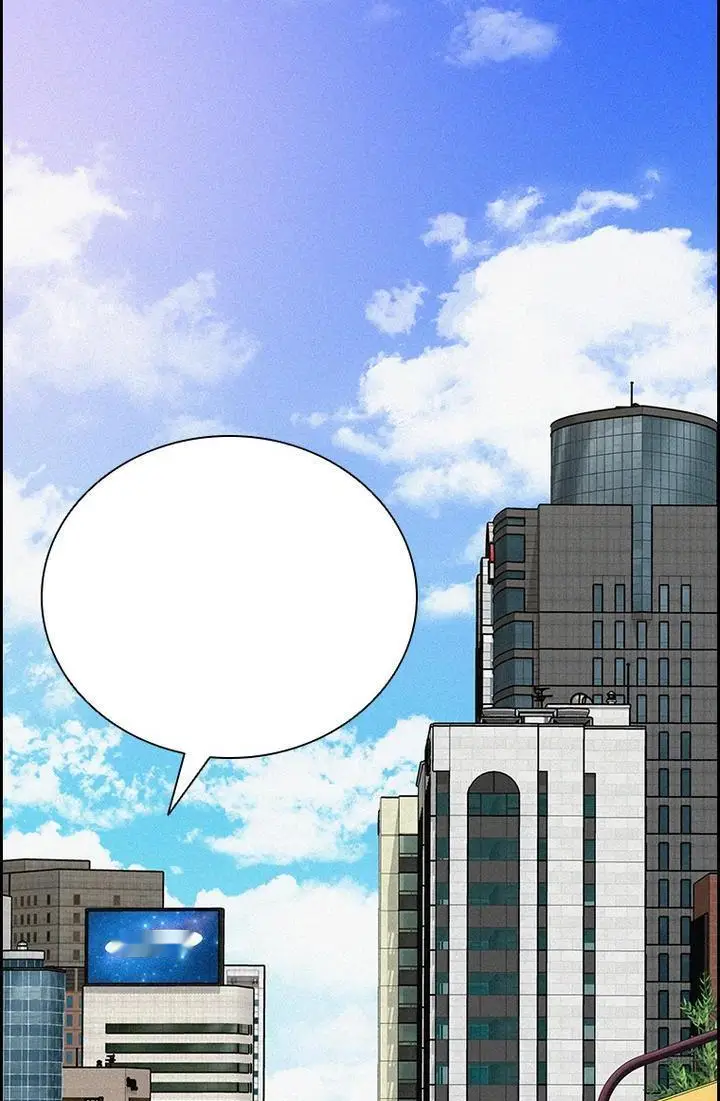 Read Lord of Money Ar Manga Online