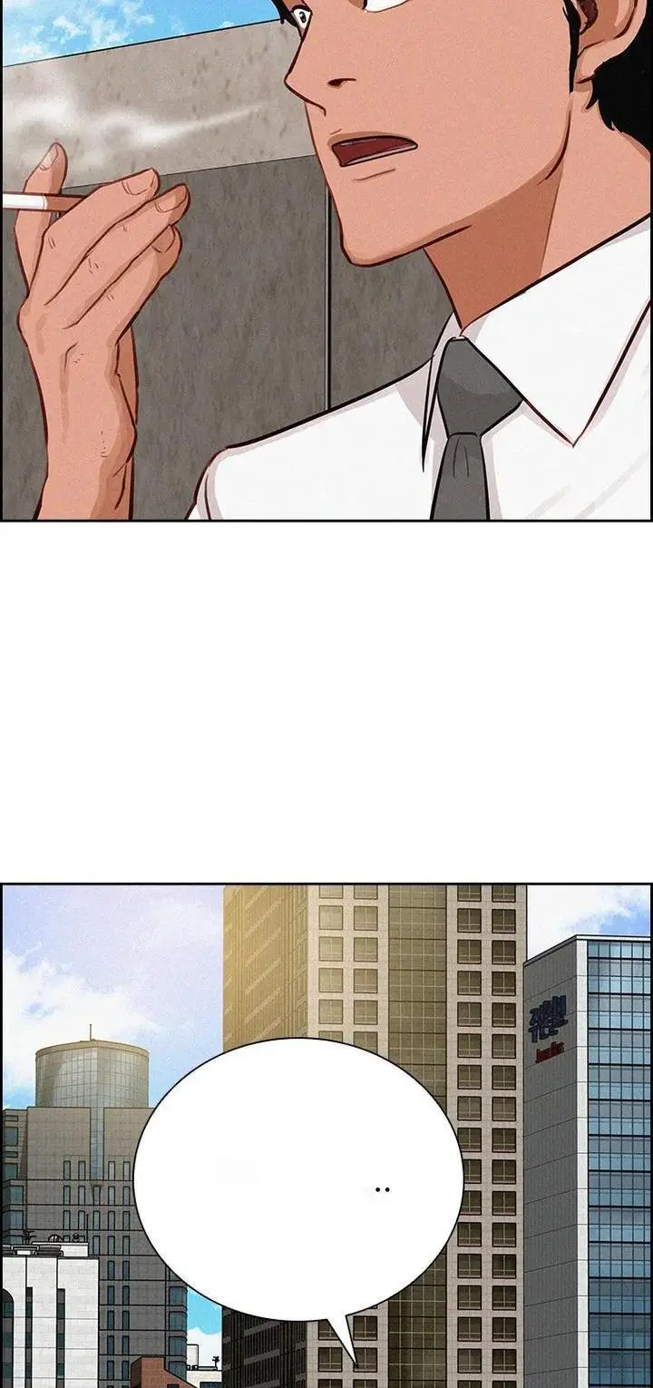 Read Lord of Money Ar Manga Online