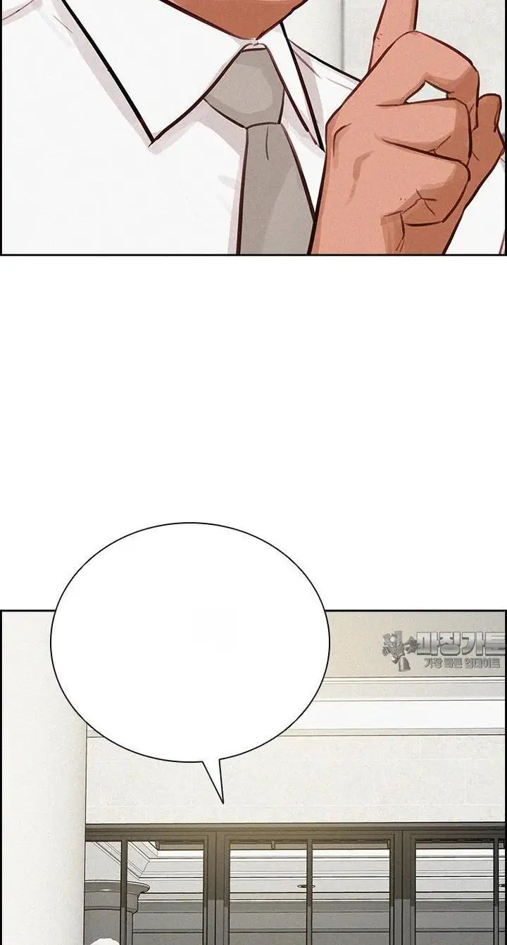 Read Lord of Money Ar Manga Online