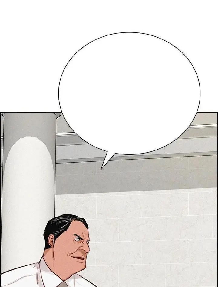 Read Lord of Money Ar Manga Online
