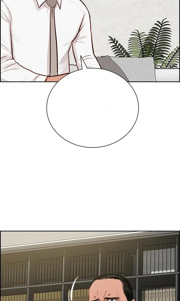Read Lord of Money Ar Manga Online