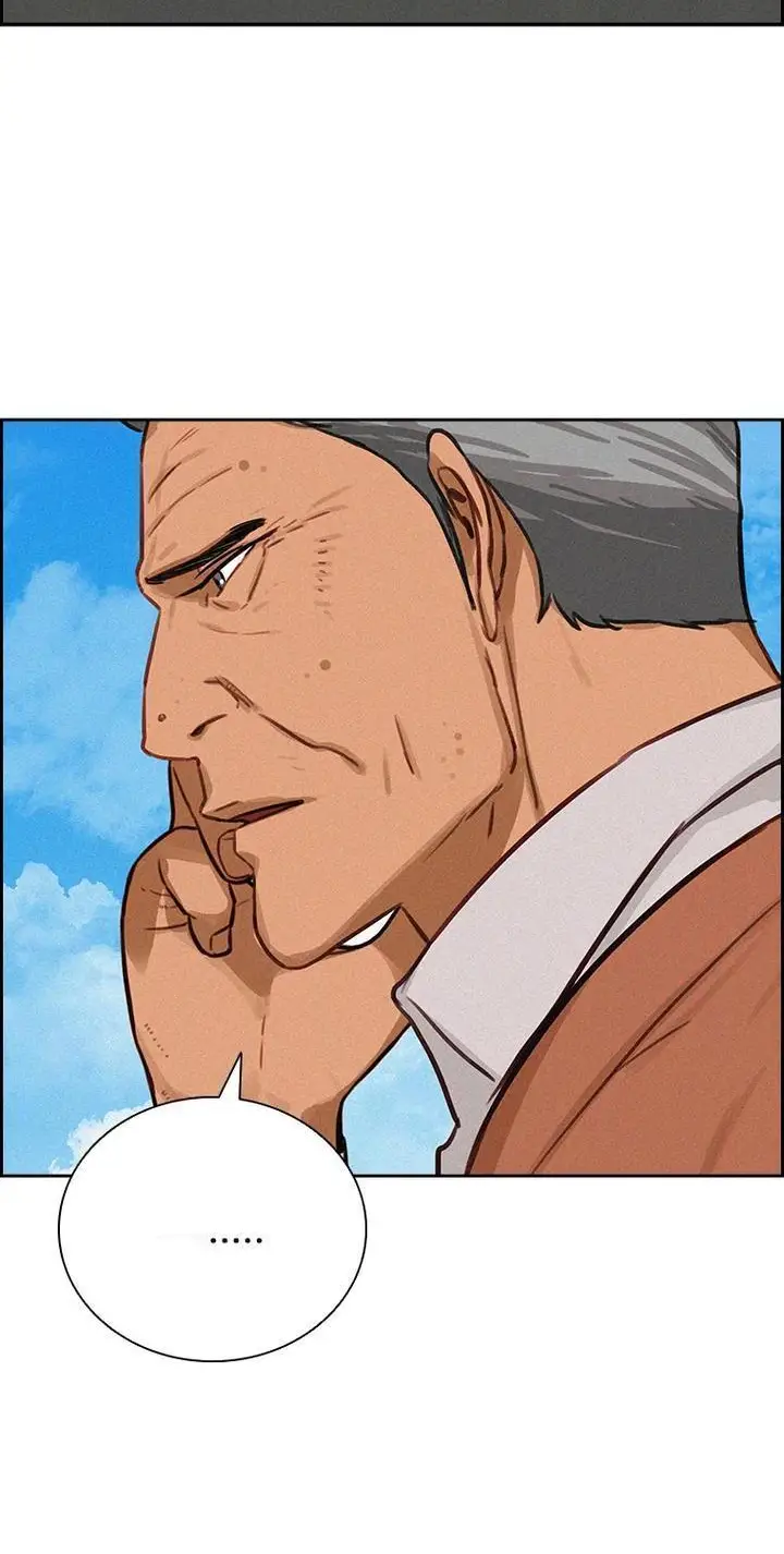 Read Lord of Money Ar Manga Online