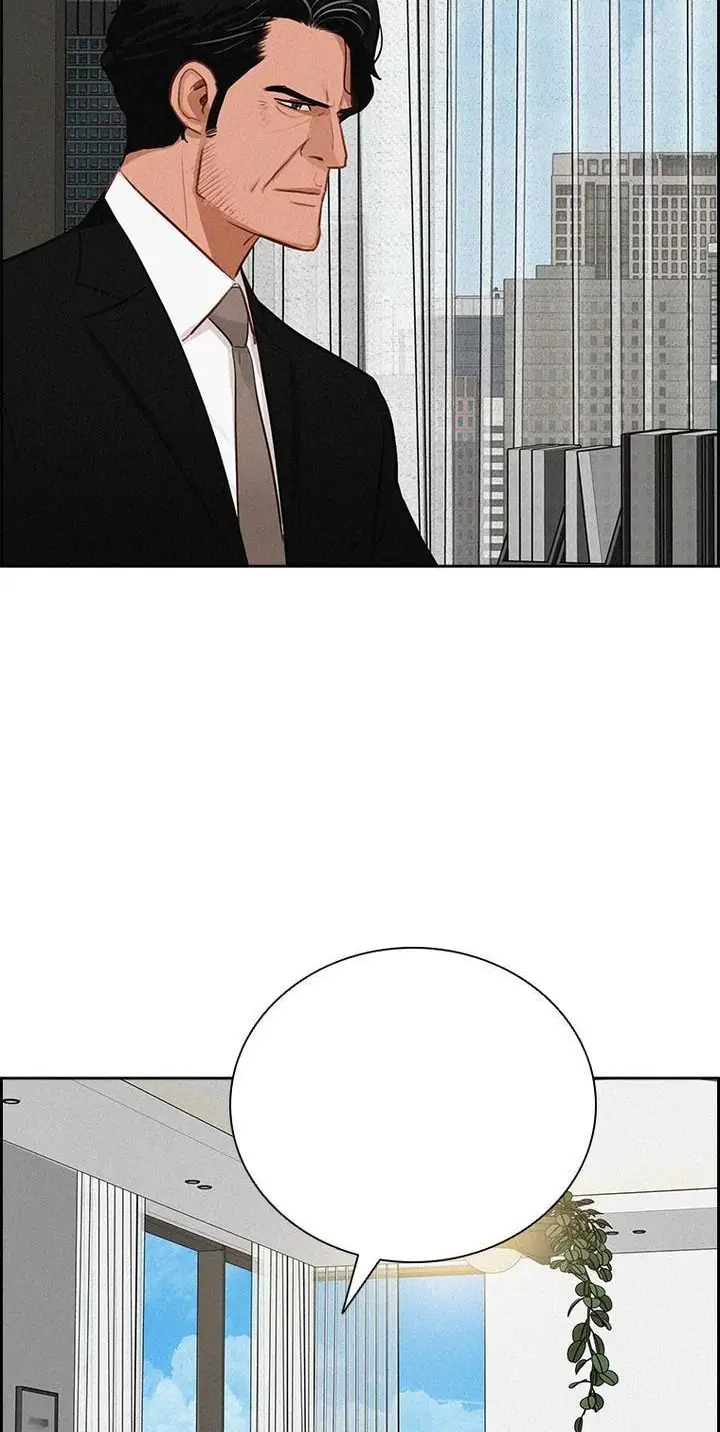 Read Lord of Money Ar Manga Online