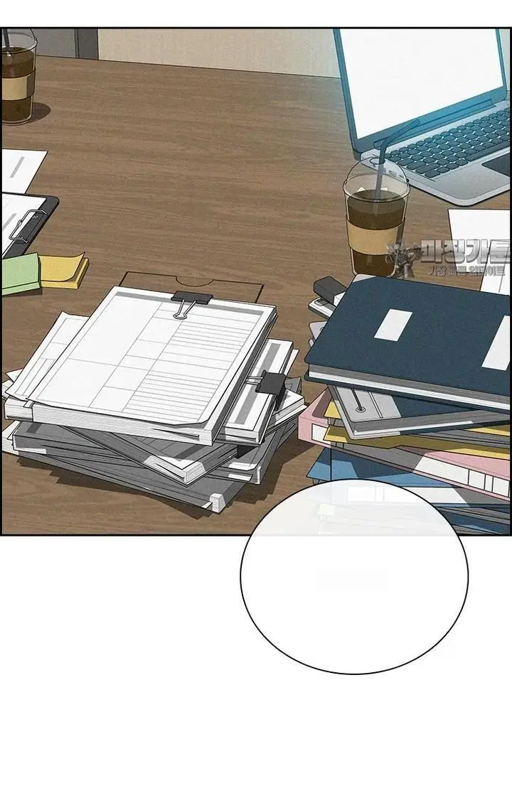 Read Lord of Money Ar Manga Online