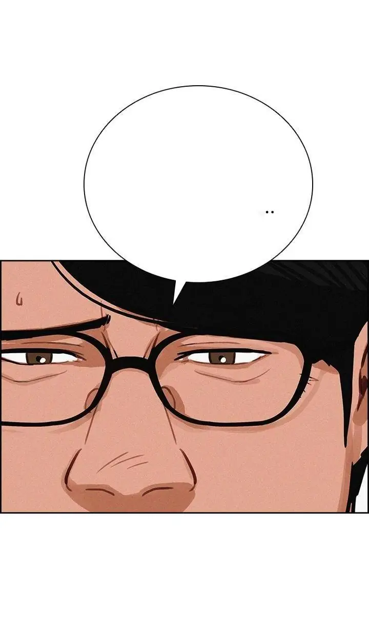 Read Lord of Money Ar Manga Online