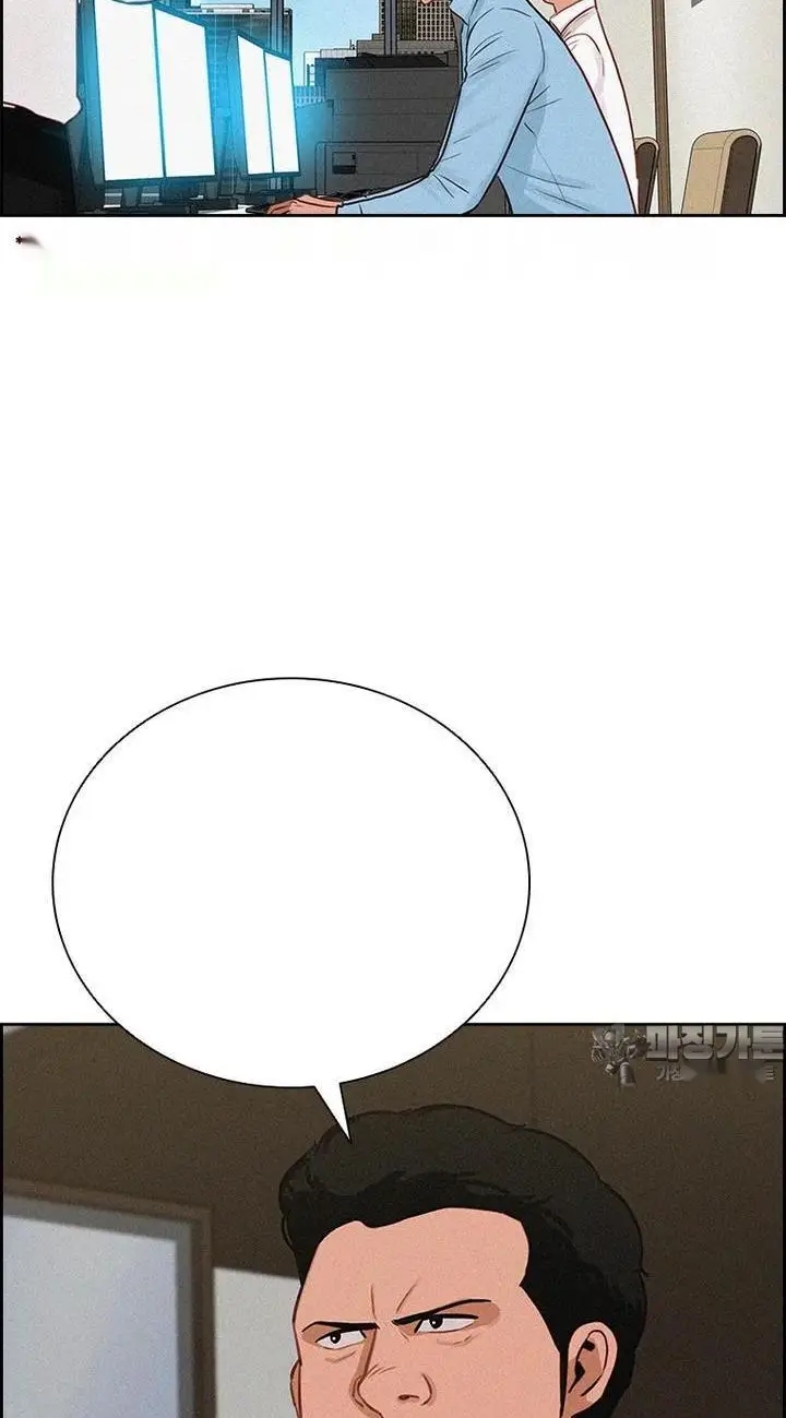 Read Lord of Money Ar Manga Online