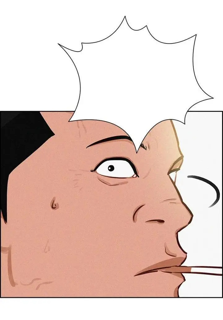 Read Lord of Money Ar Manga Online