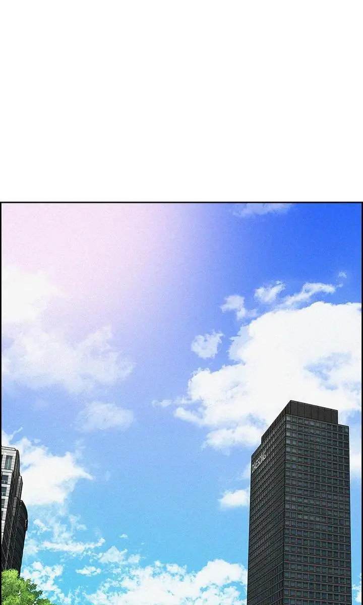 Read Lord of Money Ar Manga Online