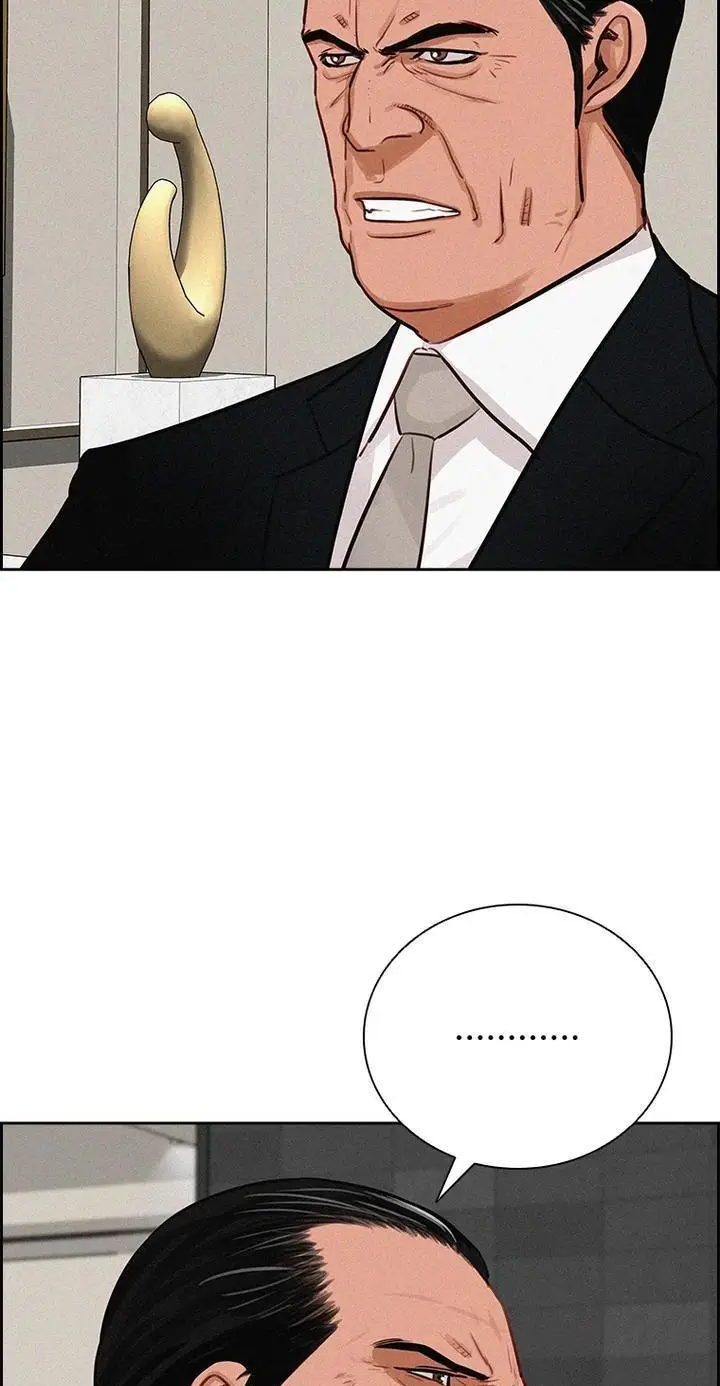 Read Lord of Money Ar Manga Online
