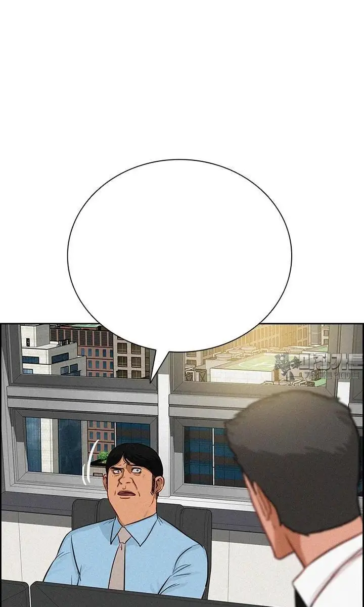 Read Lord of Money Ar Manga Online