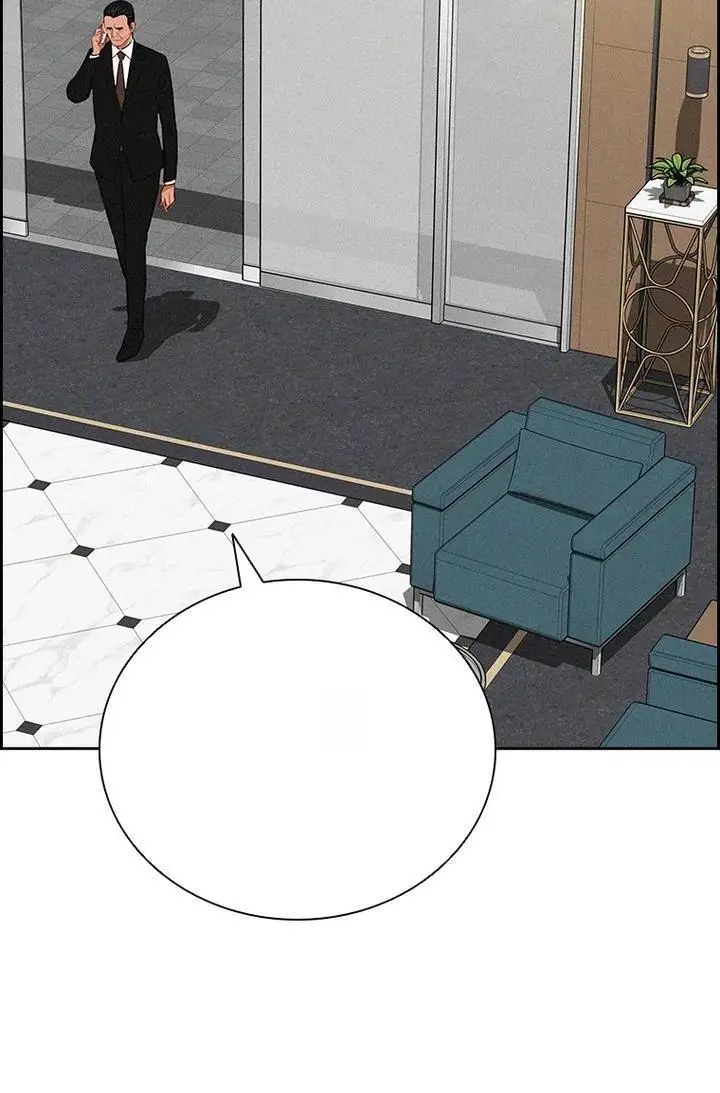 Read Lord of Money Ar Manga Online