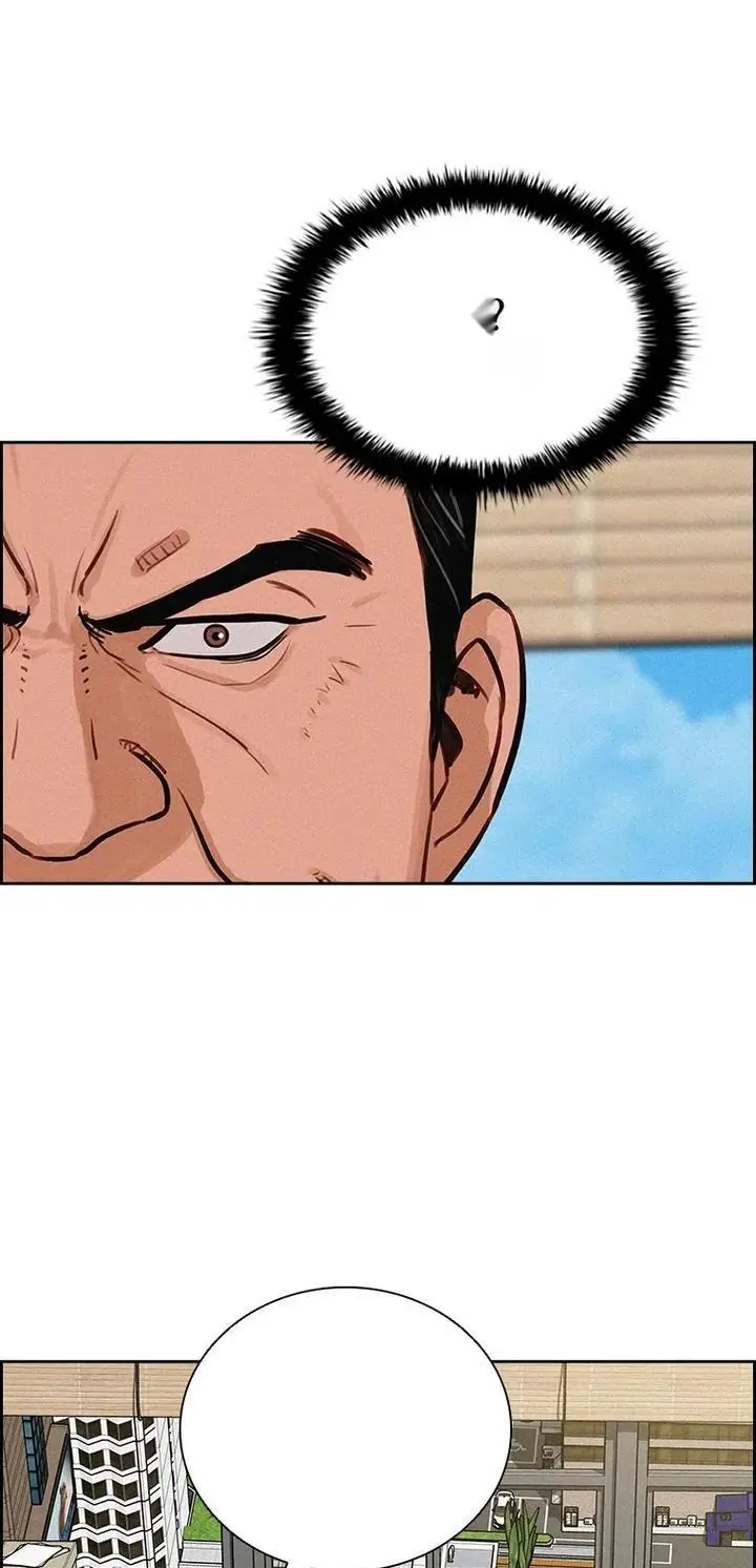 Read Lord of Money Ar Manga Online