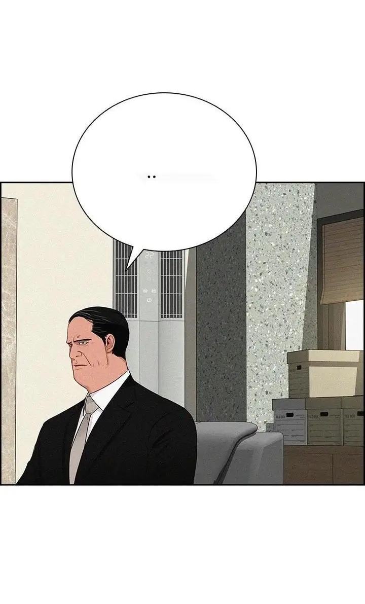 Read Lord of Money Ar Manga Online