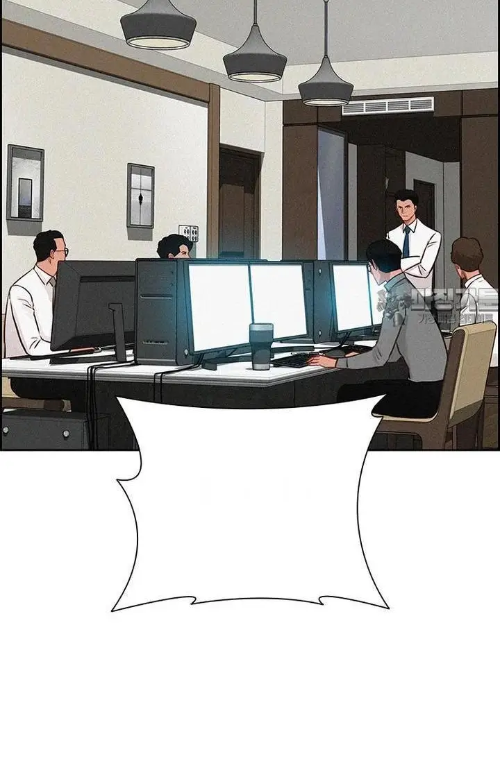 Read Lord of Money Ar Manga Online
