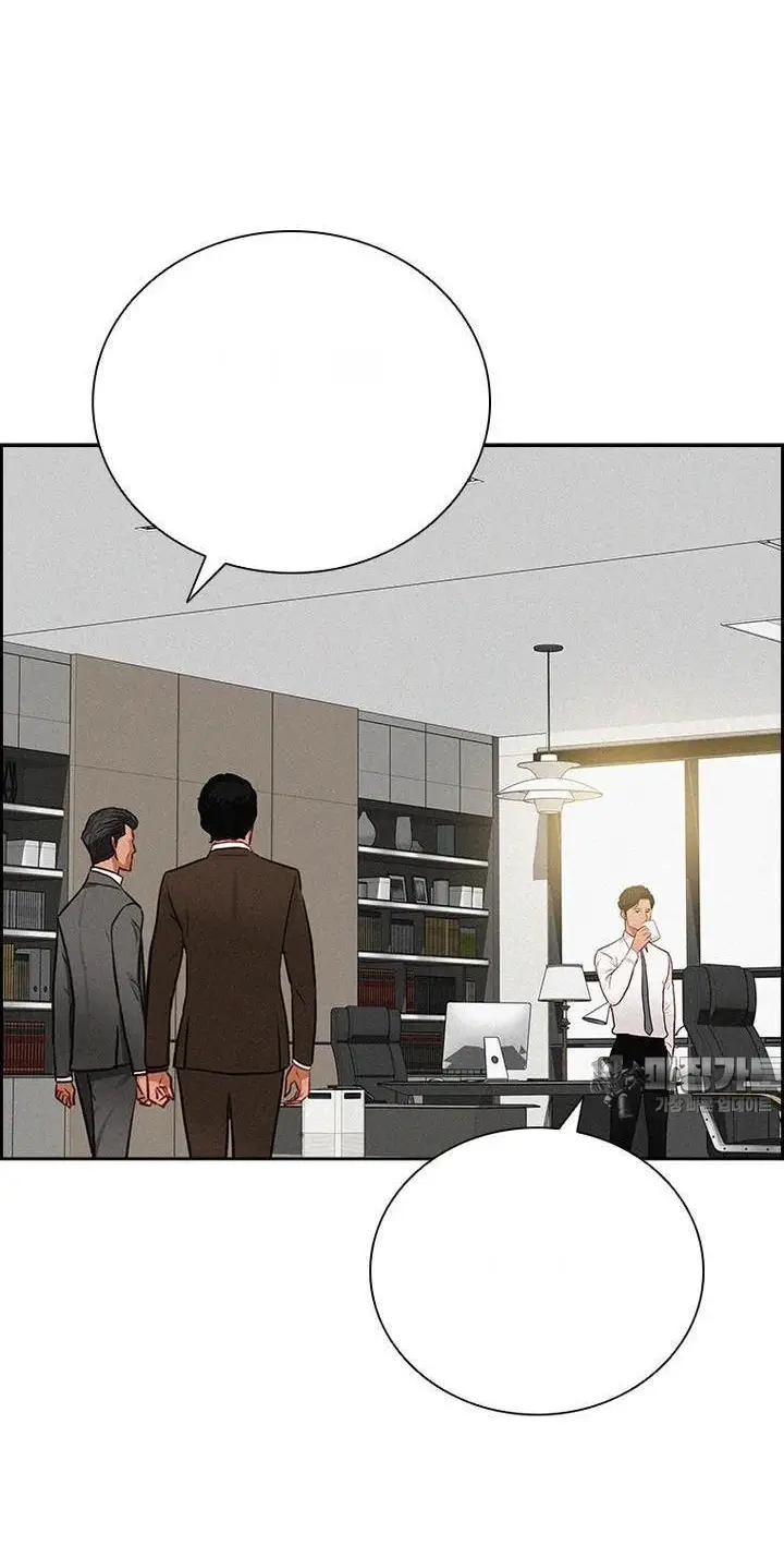 Read Lord of Money Ar Manga Online