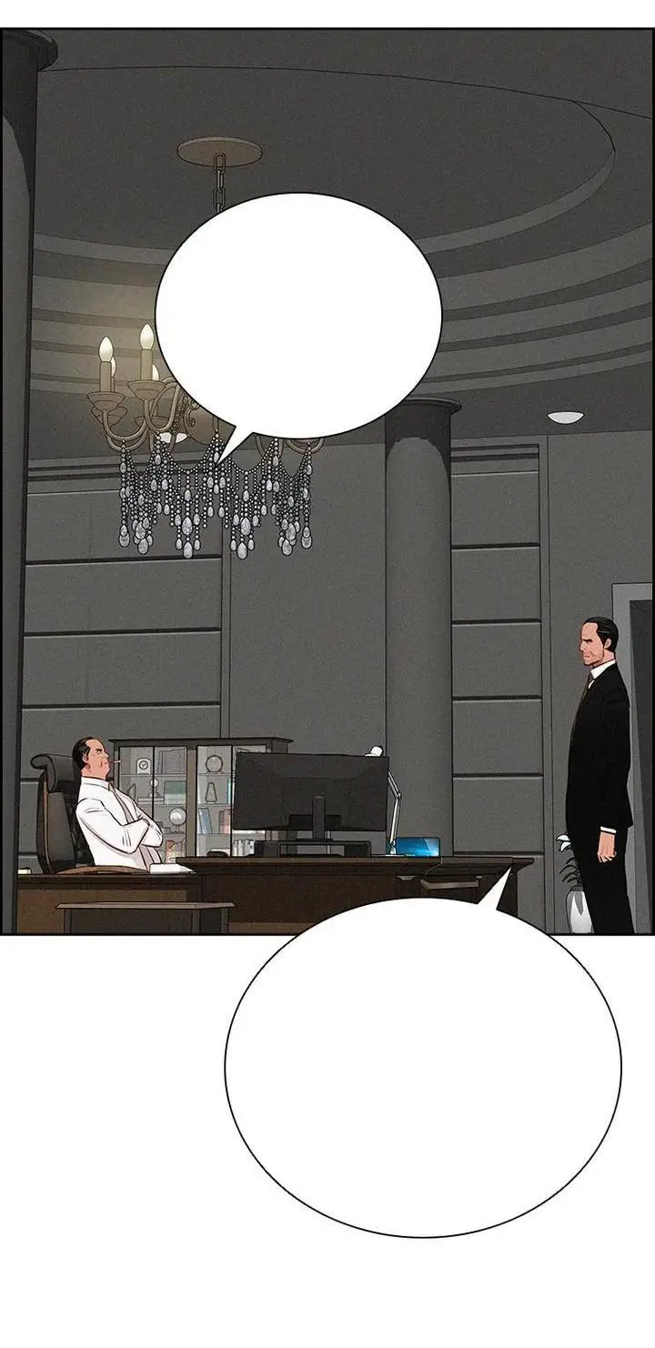 Read Lord of Money Ar Manga Online