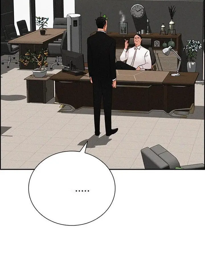 Read Lord of Money Ar Manga Online