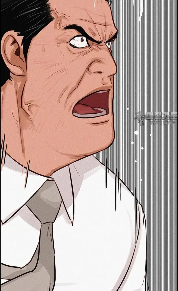 Read Lord of Money Ar Manga Online