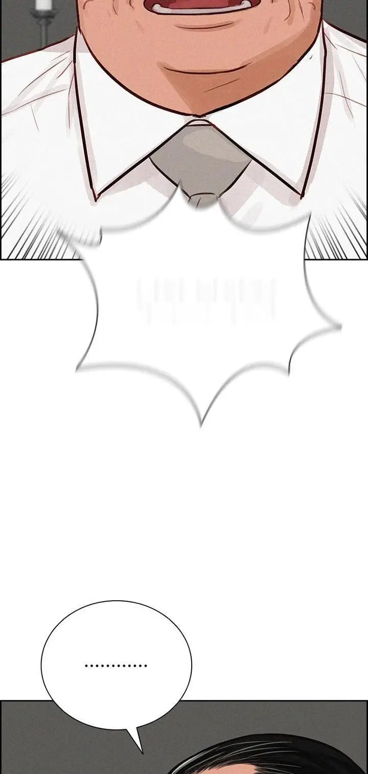 Read Lord of Money Ar Manga Online