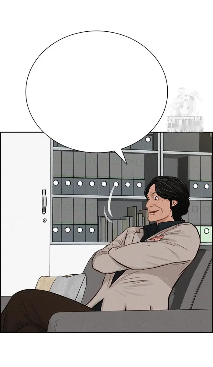 Read Lord of Money Ar Manga Online