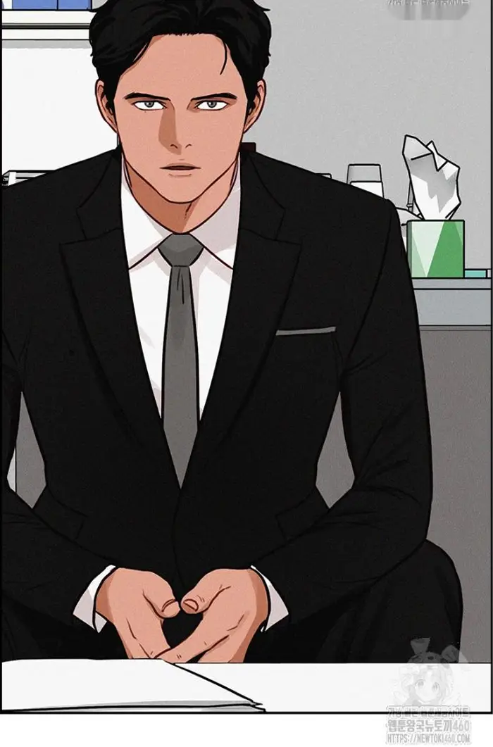 Read Lord of Money Ar Manga Online