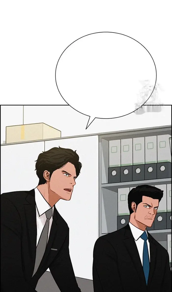 Read Lord of Money Ar Manga Online
