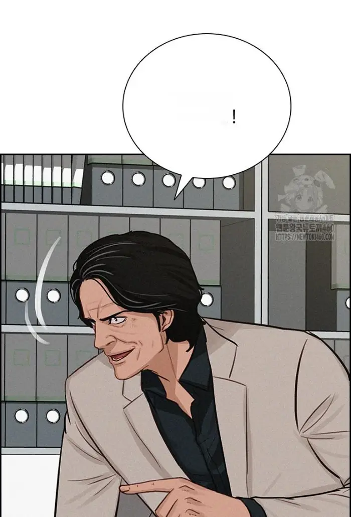 Read Lord of Money Ar Manga Online